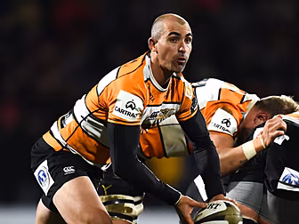 SA Rugby confirm Super Rugby q...