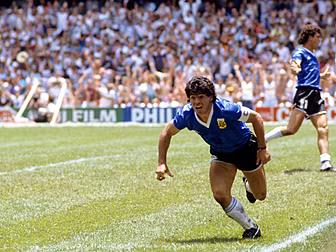 Maradona vs England | One game...