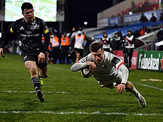 WATCH: Ulster maintain unbeate...