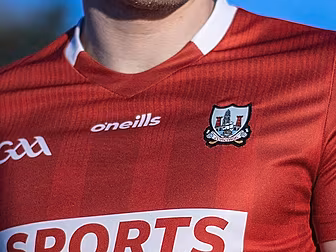 Cork GAA release new jersey wi...