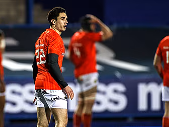 Carbery on the bench for Munst...