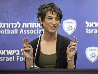 Israel FA give support to firs...