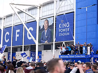 Leicester City to expand King...
