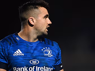 Cian Kelleher departs Leinster...