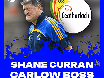 Roscommon's Shane Curran ready...