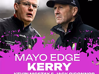 MAYO EDGE KERRY: Kevin McStay...