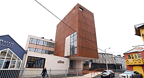 Uilinn West Cork Arts Centre