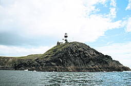 Kinsale Old Head