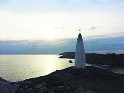 Beacon
