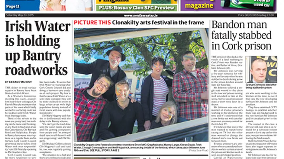In this weeks Southern Star Image