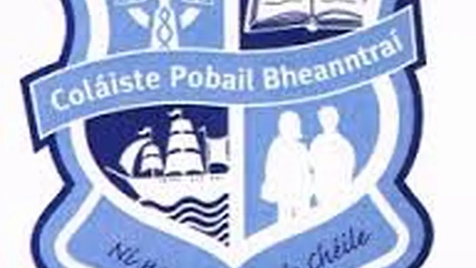 Garda Commissioner attends Bantry awards night Image