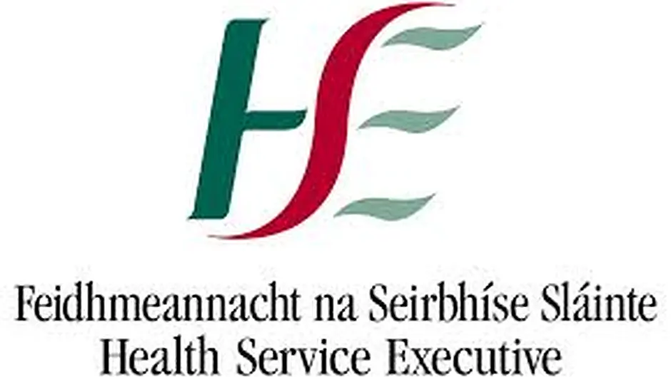 Strict visitor restrictions introduced at St Finbarrs Hospital Image