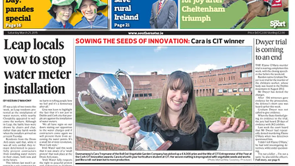 In this weeks Southern Star Image