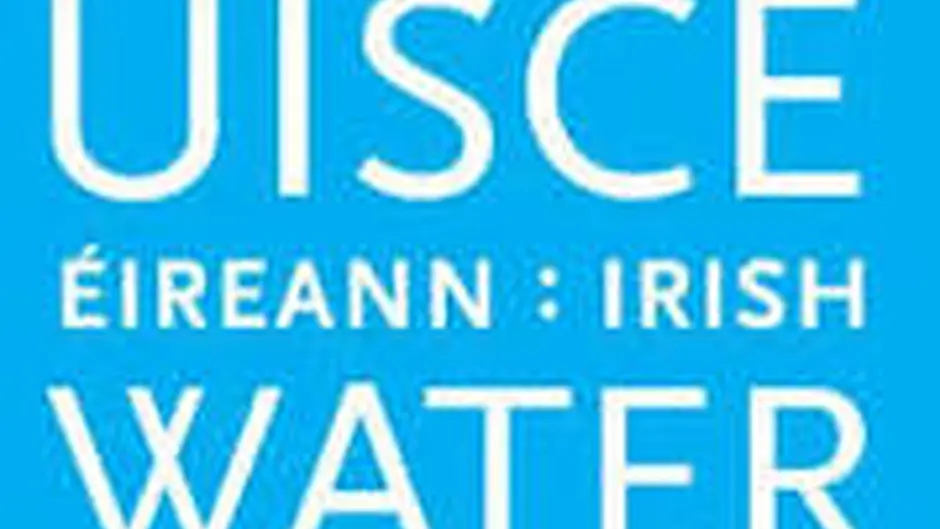 Deadline looming for Water Conservation Grant Image