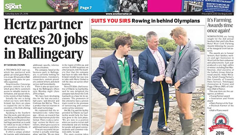 In this week's Southern Star Image