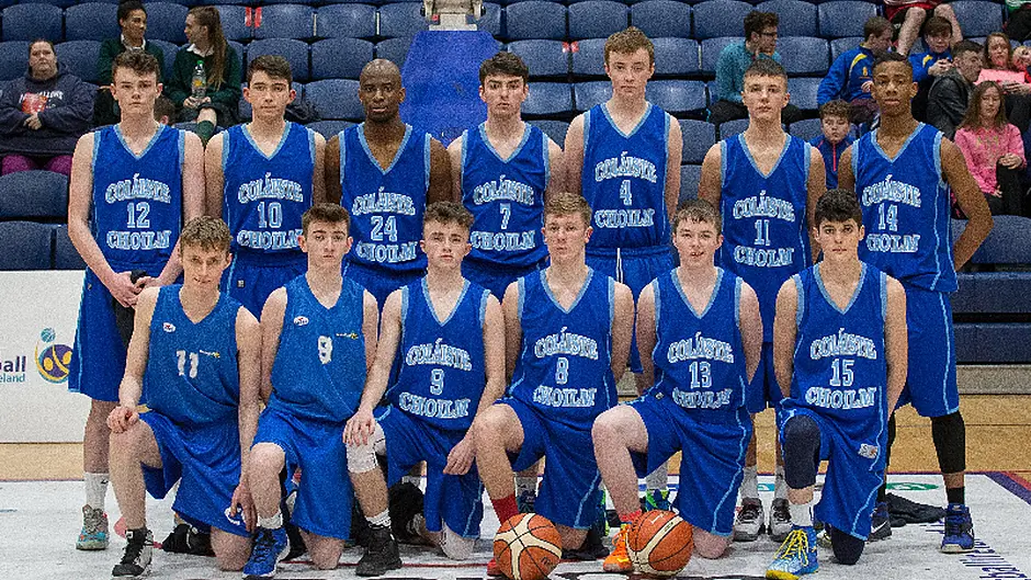 Gallant Coláiste Choilm lose All-Ireland schools U19A final Image