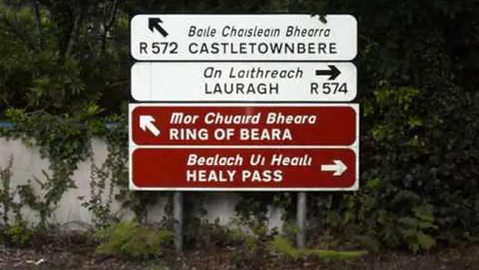 Beara bridge  on road to port is ‘not fit  for purpose' Image
