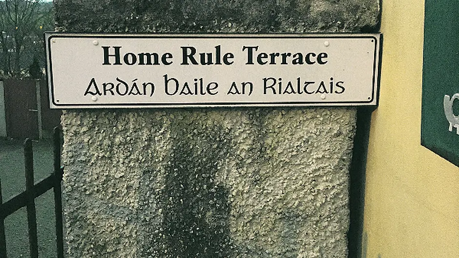Council may replace ‘woeful' Irish street sign Image
