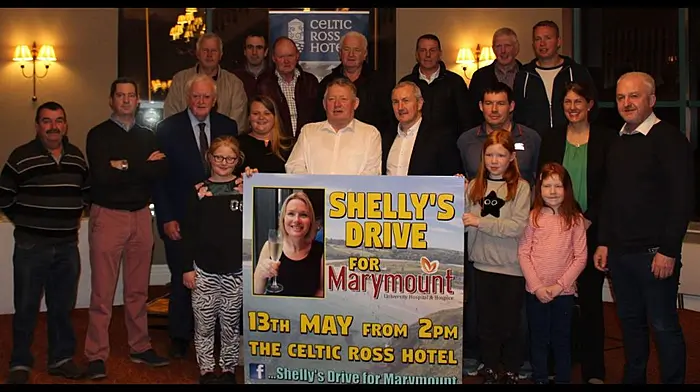 Shelly's Gala to raise funds for Marymount Image