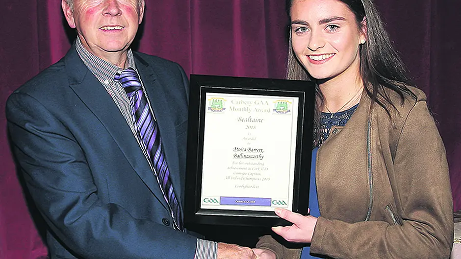 Carbery's finest are honoured Image