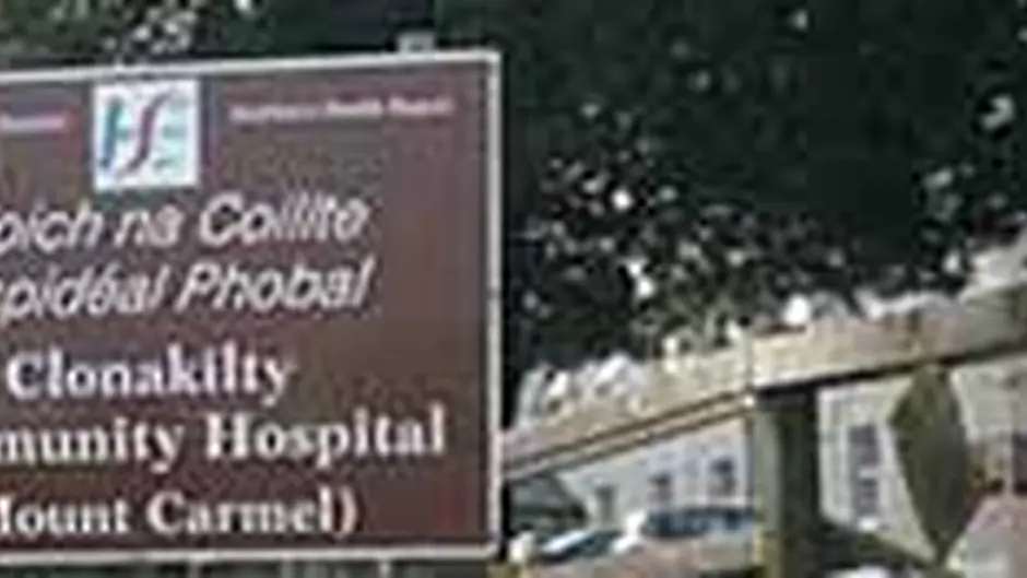 Privacy issue is raised at Clon Hospital Image