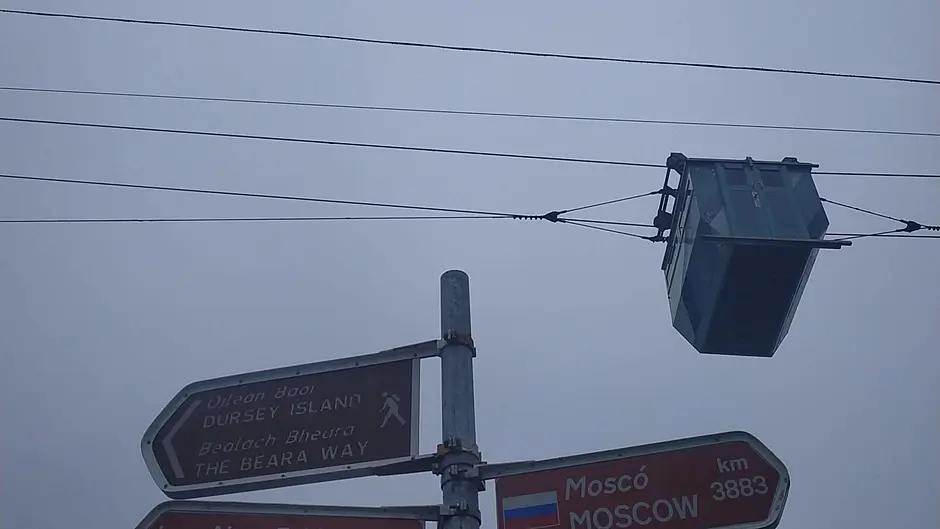 No extension to Dursey cable car opening hours Image