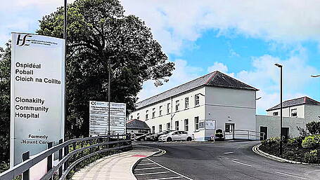 HIQA report finds residents enjoy good quality of life in Clonakilty Hospital Image