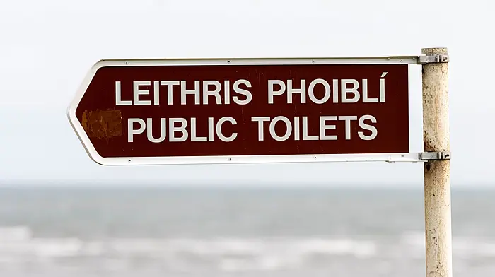 Children refuse to use public beach toilet facilities Image