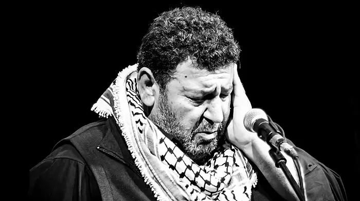 West Cork for Gaza Image