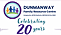 Sponsored Logo 