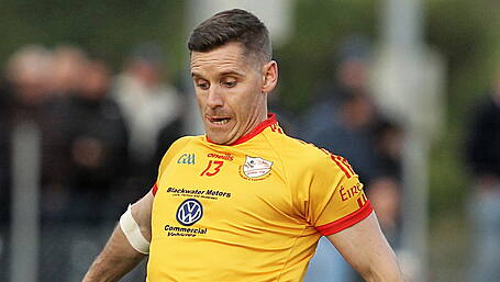 Éire Óg enjoy winning start in Muskerry JAFC Image