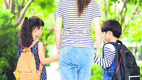 KNOW YOUR RIGHTS: Working Family Payment Image