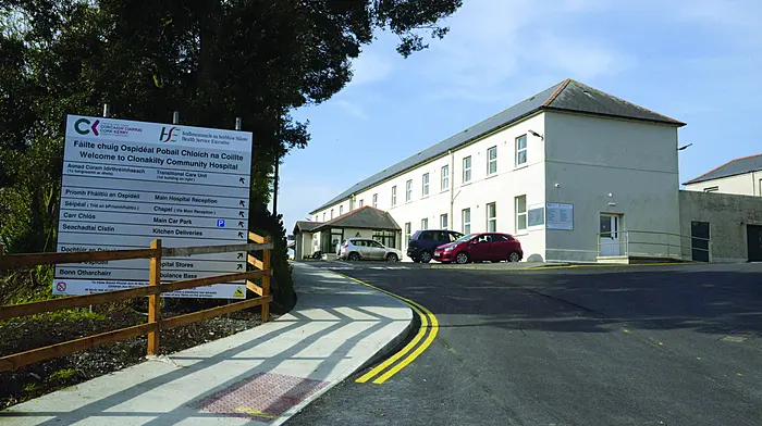 More staff drafted into Clon hospital after Covid deaths Image