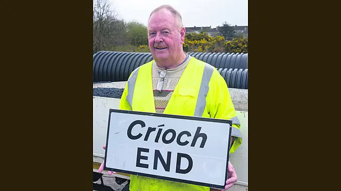 Denis looking forward to a clean sweep with his retirement Image