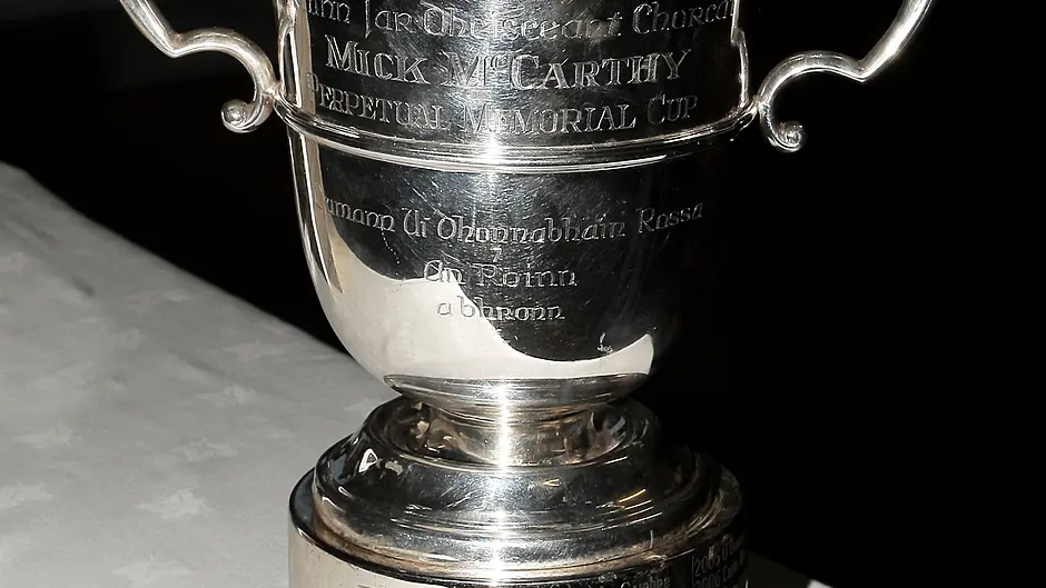 Getting to know the Mick McCarthy Cup Image