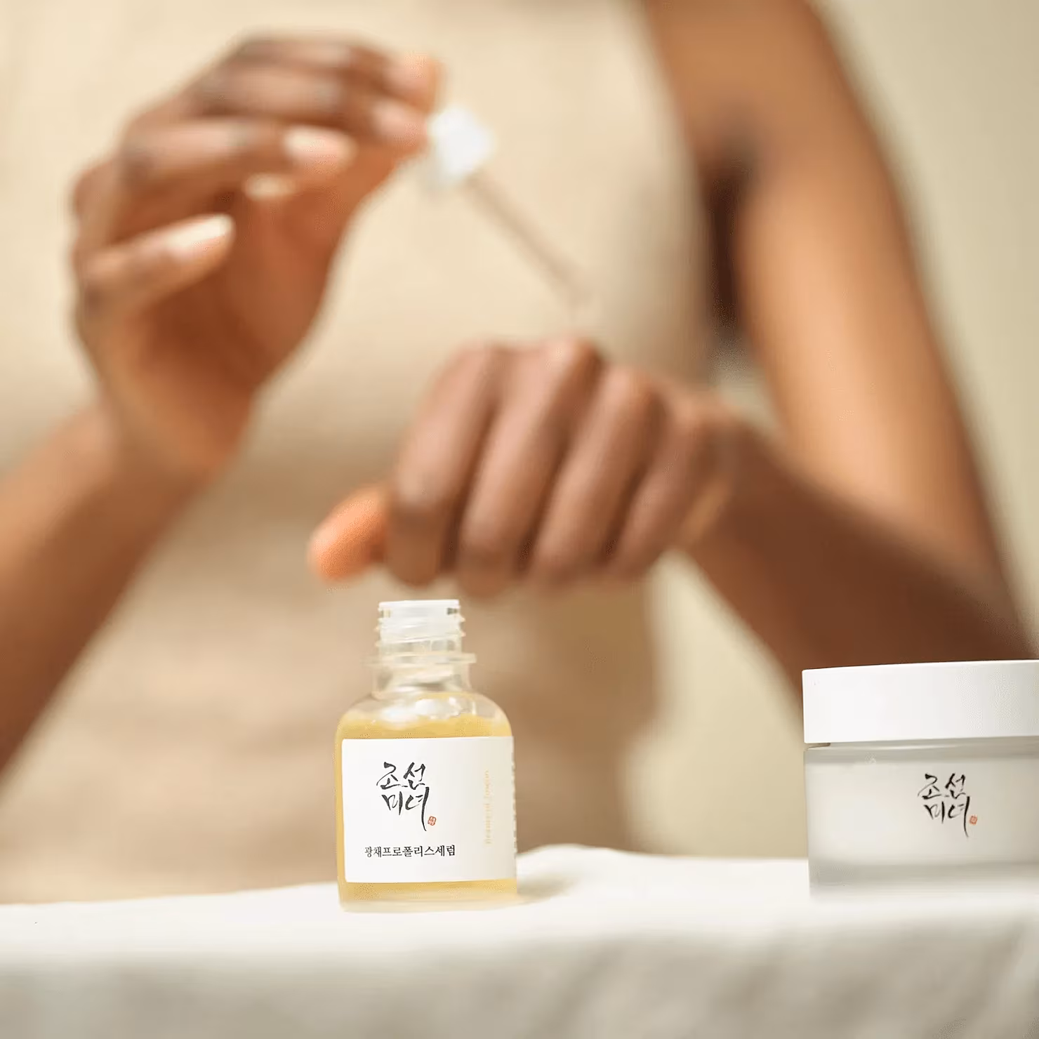 beauty-of-joseonbeauty-of-joseon-glow-serum-propolis-niacinamide