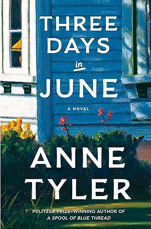 213243949