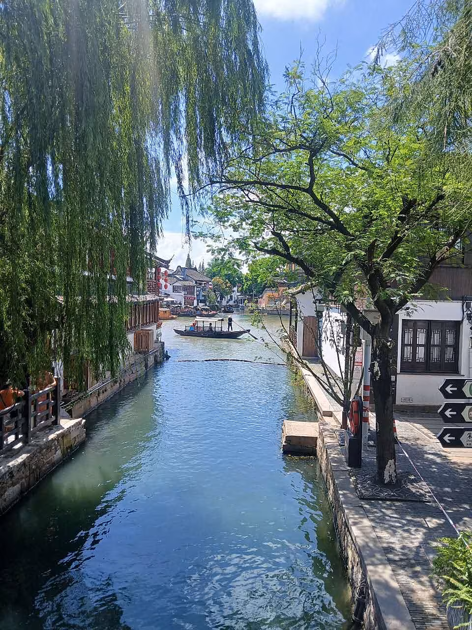 Waterway Zhujiajiao