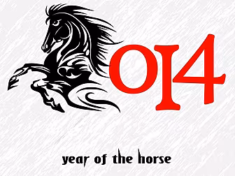 Happy Lunar New Year