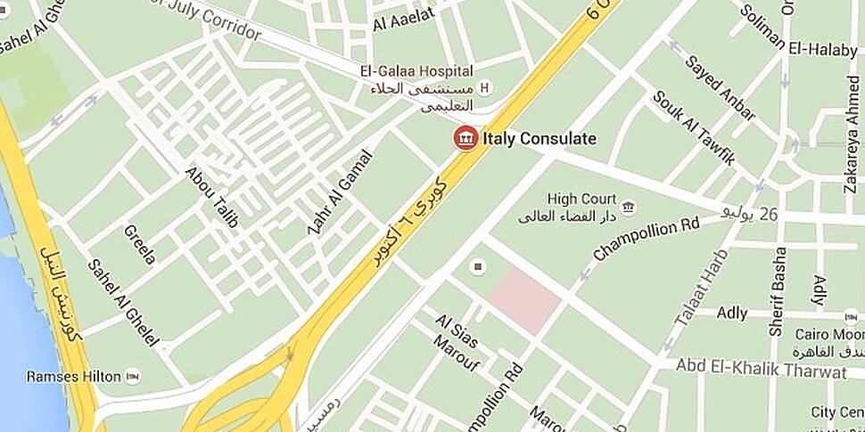 Cairo bomb kills 1 
