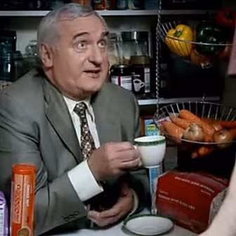Gift - Bertie on Joan Burton M...