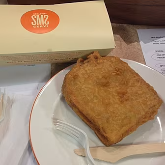 We try the deep-fried jam sanf...