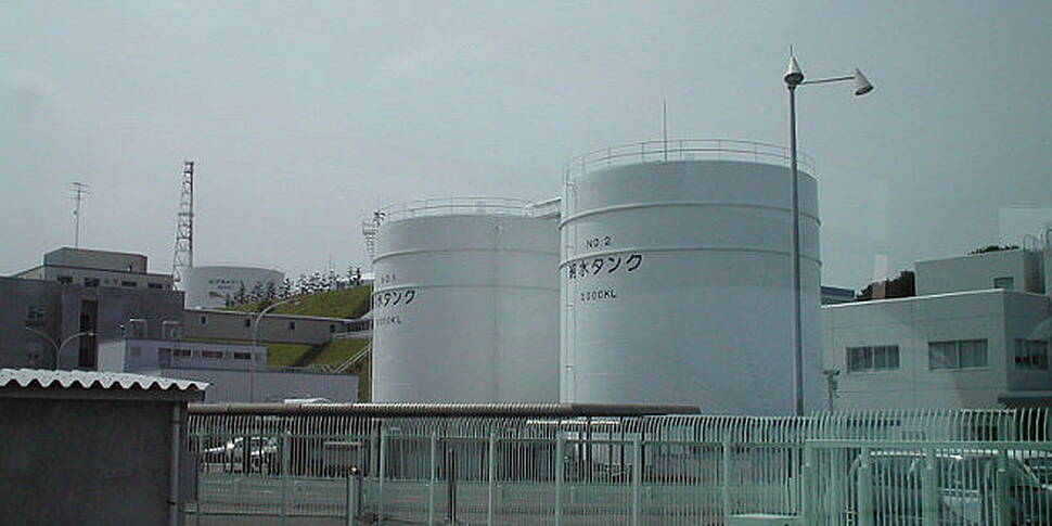 The Japanese government has li...