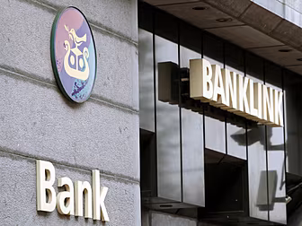 AIB insists no favouritism giv...