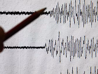 Strong quake hits China 