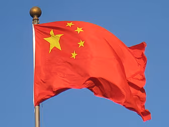 CHINA EASES ONE-CHILD POLICY