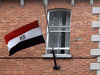 One injured in bomb in Cairo