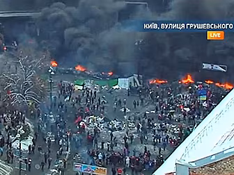 Ukraine President Announces A...