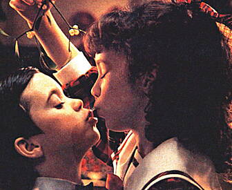 A Christmas Kiss?