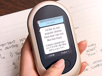 The Best Tech For Your Summer...